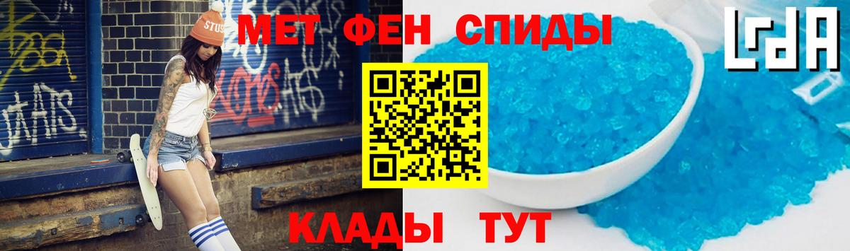 Amphetamine Premium Красногорск