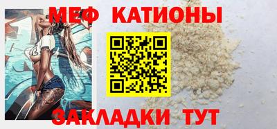 кокаин VHQ Коммунар