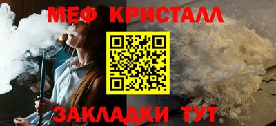 хмурый Комсомольск-на-Амуре