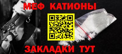 кокаин VHQ Коммунар