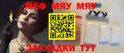 хмурый Комсомольск-на-Амуре