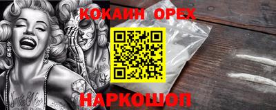хмурый Комсомольск-на-Амуре