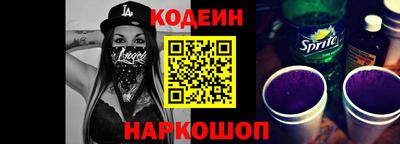 хмурый Комсомольск-на-Амуре
