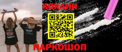 хмурый Комсомольск-на-Амуре