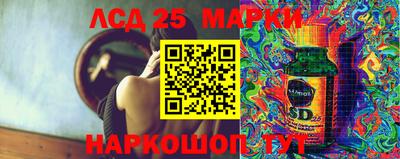 кокаин VHQ Коммунар