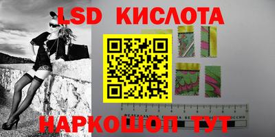 хмурый Комсомольск-на-Амуре