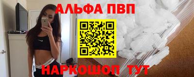 хмурый Комсомольск-на-Амуре
