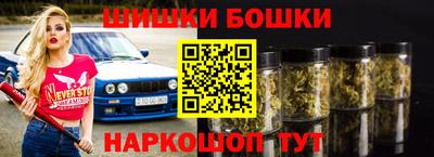 МДМА Конаково