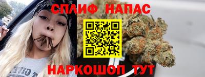 хмурый Комсомольск-на-Амуре