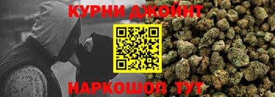 кокаин VHQ Коммунар