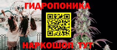 МДМА Конаково
