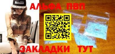 кокаин VHQ Коммунар
