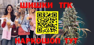 кокаин VHQ Коммунар