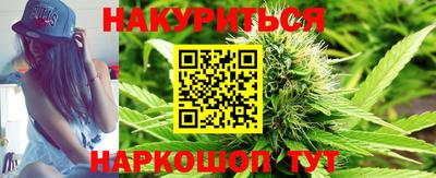 кокаин VHQ Коммунар