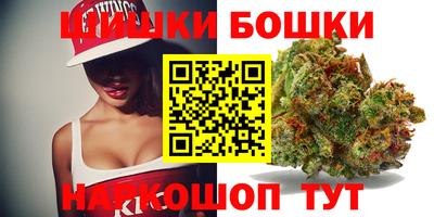 МДМА Конаково