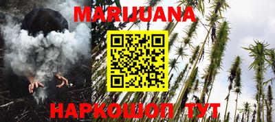 МДМА Конаково
