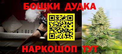 хмурый Комсомольск-на-Амуре