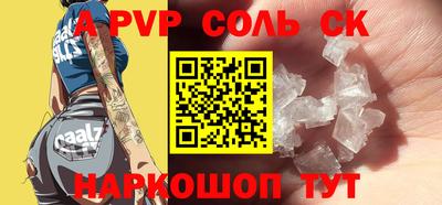 хмурый Комсомольск-на-Амуре