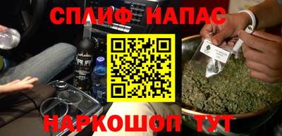 кокаин VHQ Коммунар