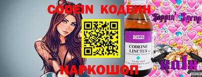 МДМА Конаково