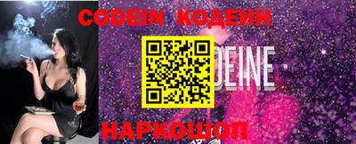 МДМА Конаково