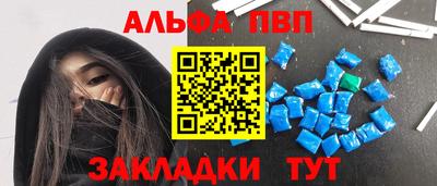 кокаин VHQ Коммунар