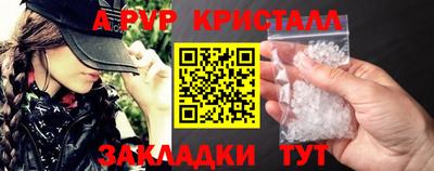 хмурый Комсомольск-на-Амуре