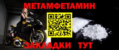 кокаин VHQ Коммунар