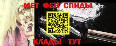 МДМА Конаково
