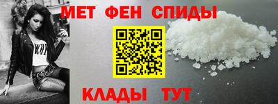 МДМА Конаково
