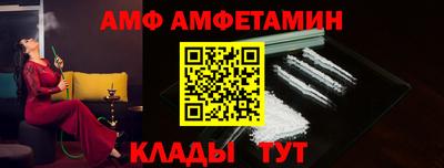 кокаин VHQ Коммунар