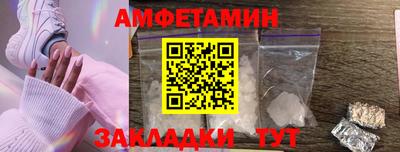 МДМА Конаково