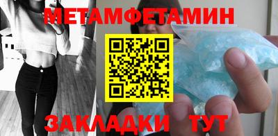 хмурый Комсомольск-на-Амуре