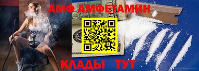 кокаин VHQ Коммунар