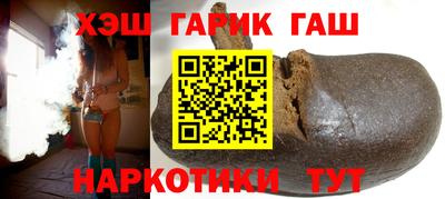 кокаин VHQ Коммунар