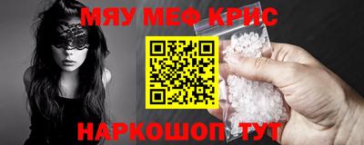 кокаин VHQ Коммунар