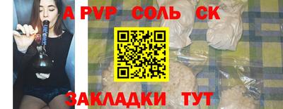 кокаин VHQ Коммунар