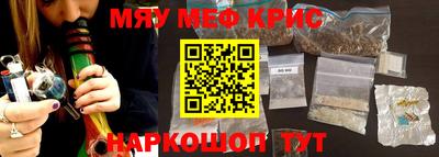 хмурый Комсомольск-на-Амуре