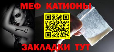 МДМА Конаково