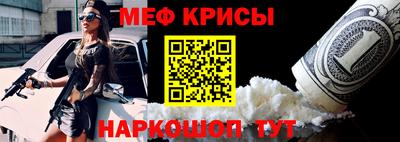 МДМА Конаково