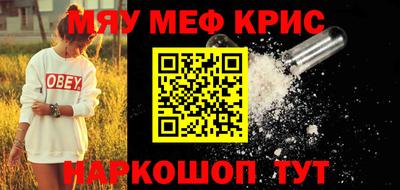 кокаин VHQ Коммунар