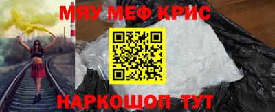 кокаин VHQ Коммунар